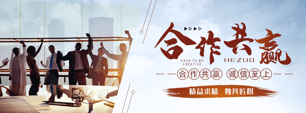 白银废气洗涤塔源头工厂